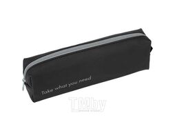 Пенал мягкий прямоугольный 210х60х45 "Take what you need", черный deVente 7020691