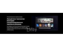 Саундбар TCL S55HE