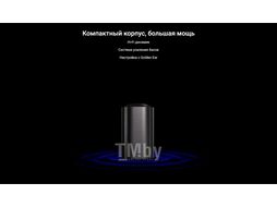Саундбар TCL S55HE