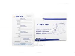 Швейная машина Jaguar RX-250
