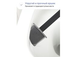 Ершик для унитаза KLEBER KLE-LT090BL (черный)