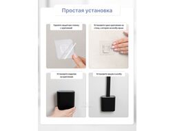 Ершик для унитаза KLEBER KLE-LT090BL (черный)