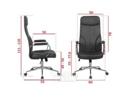 Кресло офисное SITUP TUCSON CHROME (экокожа / Black)