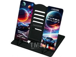 Подставка для книг металлическая 200х190 мм "Turbo Galaxy" deVente 8063609