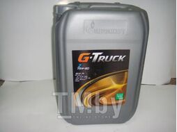 Масло G-Truck Z 75W-80 20л G-ENERGY 253640015