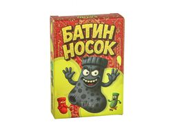 Игра настольная "Батин носок" МАРКЕТРИТЕЙЛ 233