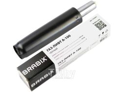 Газовый лифт мебельный Brabix A-100 346 d50 / 532001 (черный)