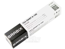 Газовый лифт мебельный Brabix A-100 346 d50 / 532001 (черный)