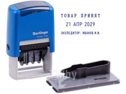 Датер Berlingo Printer 8727 / BSt_82304
