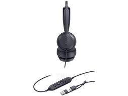 Офисная гарнитура Yealink UH42 UH42 Dual UC USB-C/A (1308215)