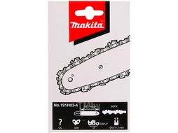 Цепь, длина 40см/16", шаг3/8"LP, паз 1,1мм, 56 звеньев, 90PX MAKITA 191H03-4