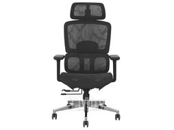 Кресло офисное SITUP GARFILD LUX BLACK chrome (сетка армированная Black/ Black), мультиблок со сл