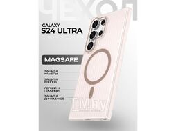 Задняя накладка CASE Translucent Strip Samsung Galaxy S24 Ultra золотой