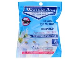 Антимоль Чистый дом Шарики (40г)