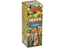 Щепа для копчения Boyscout Слива 61197 (1л)