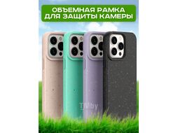 Чехол-накладка Case Recycle для iPhone 13 Pro (белый матовый)