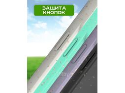 Чехол-накладка Case Recycle для iPhone 13 Pro (белый матовый)