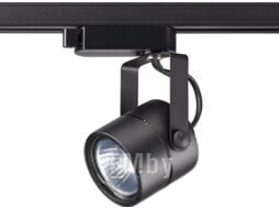 Трековый светильник Novotech Pipe 370427