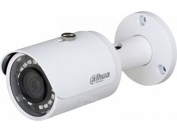 Камера видеонаблюдения Dahua DH-IPC-HFW1230SP-L-0280B-S3