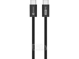 Сетевое зарядное устройство Atomic BLADE G203 GAN 20W 2-порта USB (A+C), цвет черный 10.205