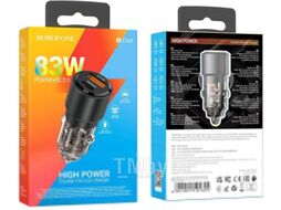 Адаптер питания автомобильный Borofone BZ20A (черный)