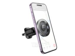 Держатель для смартфонов Borofone BH122 (черный)