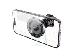 Держатель для смартфонов Borofone BH122 (черный)