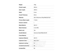 Лопата многофункциональная Thunder, 362х51х62мм NexTool NE20057