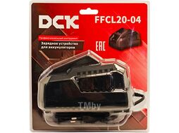 Устройство зарядное 18В, 4А. DCK FFCL20-04