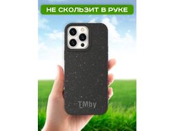 Чехол-накладка Case Recycle для iPhone 15 Pro Max (фиолетовый матовый)