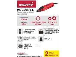 Гравер электрический LX MG 3214-1 E в чем.+аксессуары 130 Вт,10000-35000 об/мин,цанги 3,0/3,2 (в чем. +100 аксесс., гибкий вал) WORTEX 1333744