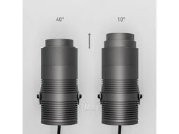 Прожектор Arlight ALT-RAY-ZOOM-R75-18W Warm3000 DG 10-40deg / 032562(1)