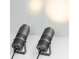 Прожектор Arlight ALT-RAY-ZOOM-R75-18W Warm3000 DG 10-40deg / 032562(1)