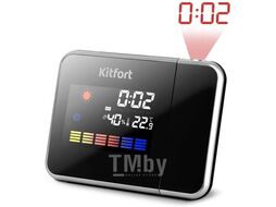 Часы с термометром и гигрометром Kitfort КТ-3726