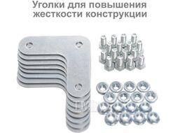 Стеллаж металлический Brabix Ms Plus-200/50-5 / 291110