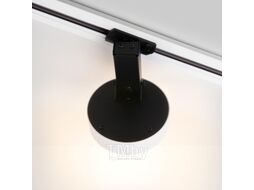 Трековый светильник Elektrostandard Pila 12W 4200K 85078/01 (белый)