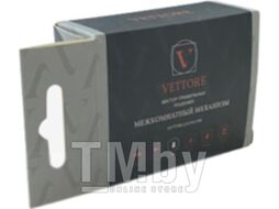 Защелка врезная Vettore C-03B Kevlar 100 MBP (черный матовый)