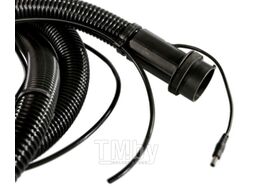Шланг для пылесоса Hanskonner HVC30WD-H25 (2.5м)