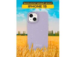 Чехол-накладка Case Recycle для iPhone 15 (фиолетовый матовый)