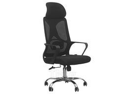 Кресло SitUp BIMA BLACK chrome (сетка Black/ Black)