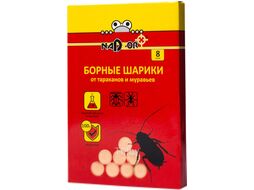 Борные шарики Nadzor От тараканов и муравьев (8шт)