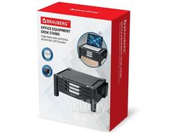 Подставка для монитора, ноутбука, с 3 ящиками, 434х336х193 мм BRAUBERG 513791