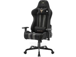 Кресло компьютерное ZONE 51 GRAVITY X-Weave Royal Z51-GRF-RL