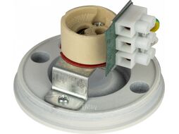 Точечный светильник ЭРА OL48 WH/BK MR16 / Б0059799