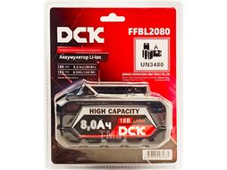 Аккумулятор (18V / 8.0Ah / Блистер) DCK FFBL 2080