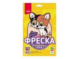 Набор для детского творчества - Фреска. Картина из песка малый набор (14,7*21см) "Котенок" LORI Пз/ф-009