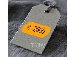 Этикет-лента Brauberg 123582 (оранжевый)