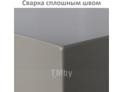 Шкаф металлический Brabix KBS-032Т / 291157