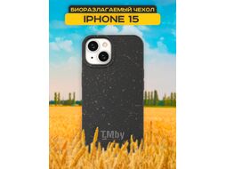 Чехол-накладка Case Recycle для iPhone 15 (черный матовый)