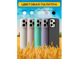 Чехол-накладка Case Recycle для iPhone 15 (черный матовый)